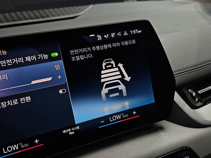 2023 BMW 2 Series 218d Advantage photo 16