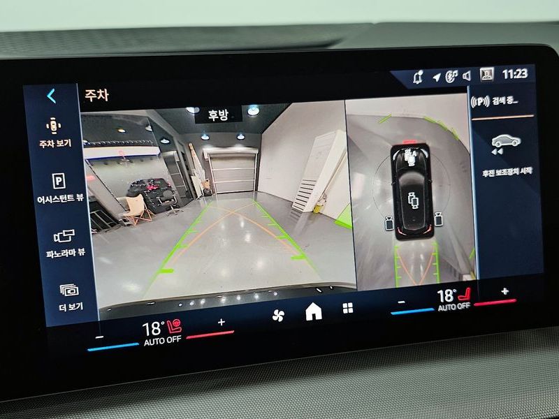 2024 BMW 2 Series 220i Advantage photo 14