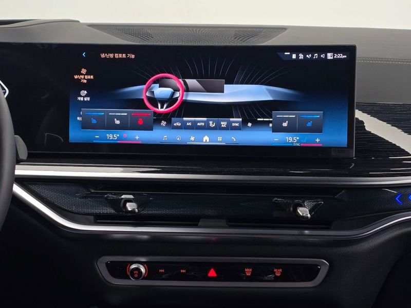 2026 BMW X6 xDrive30d M Sport photo 15
