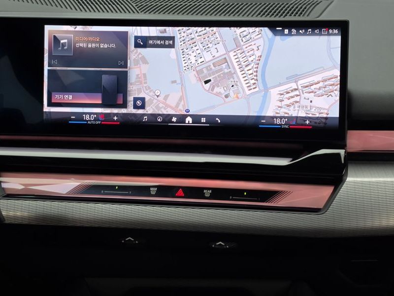 2026 BMW 5 Series 520i Special Edition photo 14