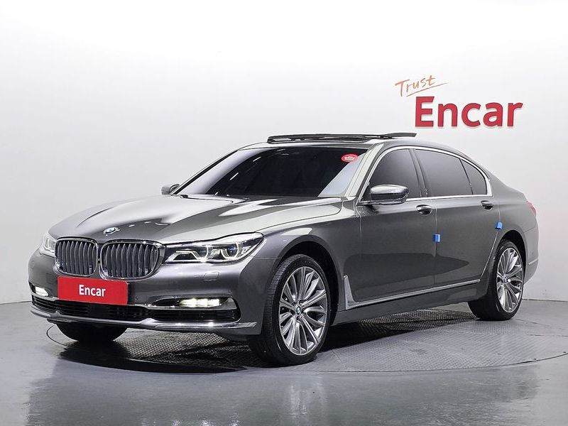 2016 BMW 7 Series 750Li xDrive photo 1