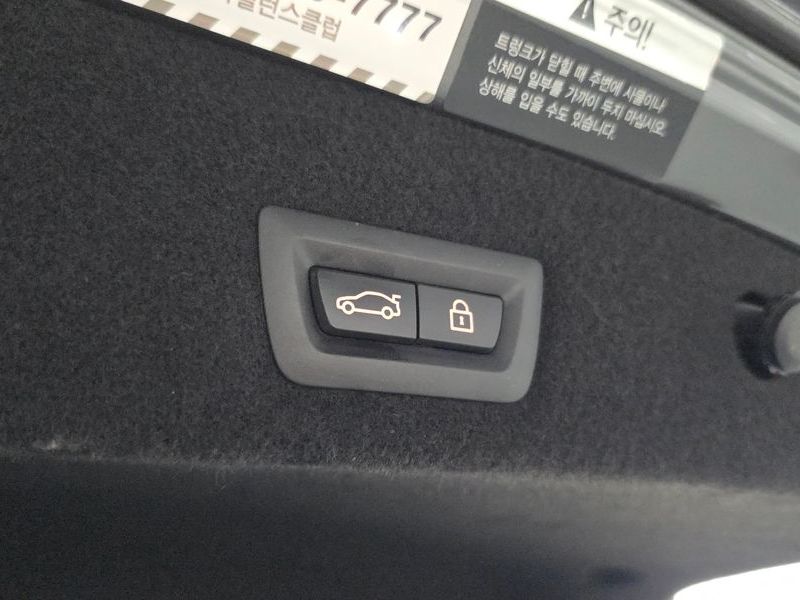 2016 BMW 7 Series 750Li xDrive photo 20
