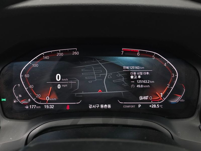 2021 BMW 3 Series 320i photo 8