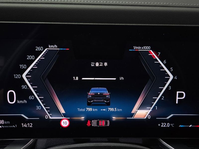2025 BMW 7 Series 740i xDrive M Sport photo 8