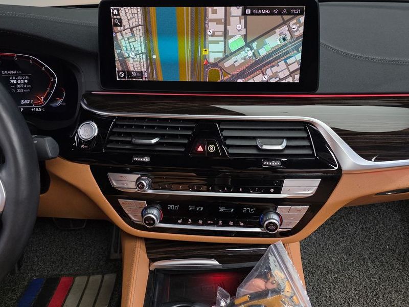 2021 BMW 5 Series 520i M Sport photo 27