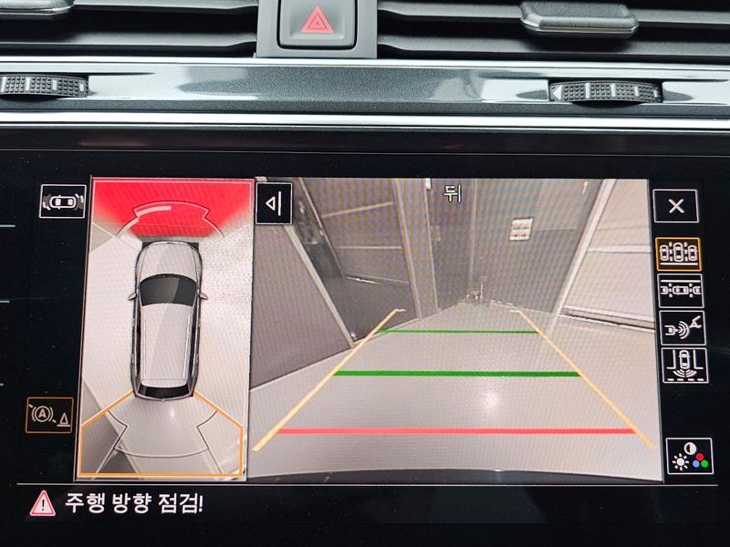 2022 Volkswagen Tiguan 2.0 TDI Prestige photo 15