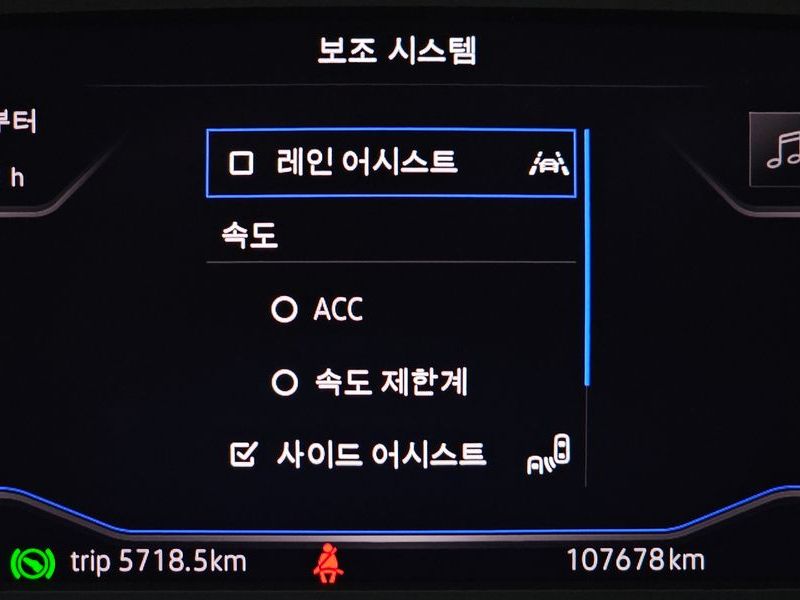2022 Volkswagen Tiguan 2.0 TDI Prestige photo 16
