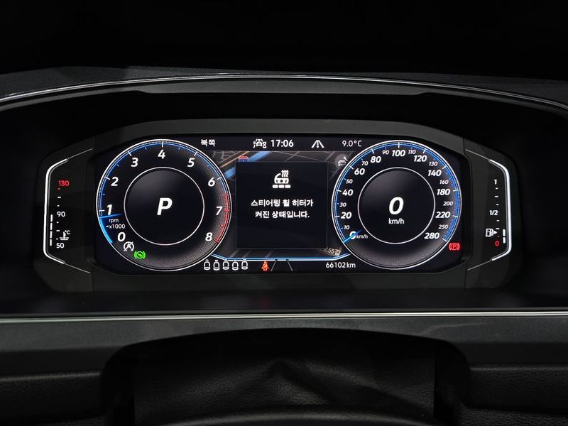 2023 Volkswagen Tiguan 2.0 TSI Prestige photo 8