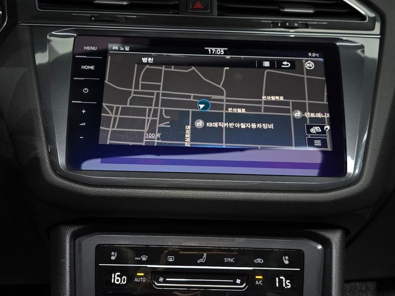 2023 Volkswagen Tiguan 2.0 TSI Prestige photo 15