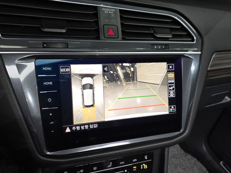 2023 Volkswagen Tiguan 2.0 TSI Prestige photo 16