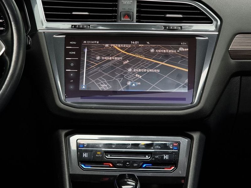 2023 Volkswagen Tiguan 2.0 TSI Prestige photo 14