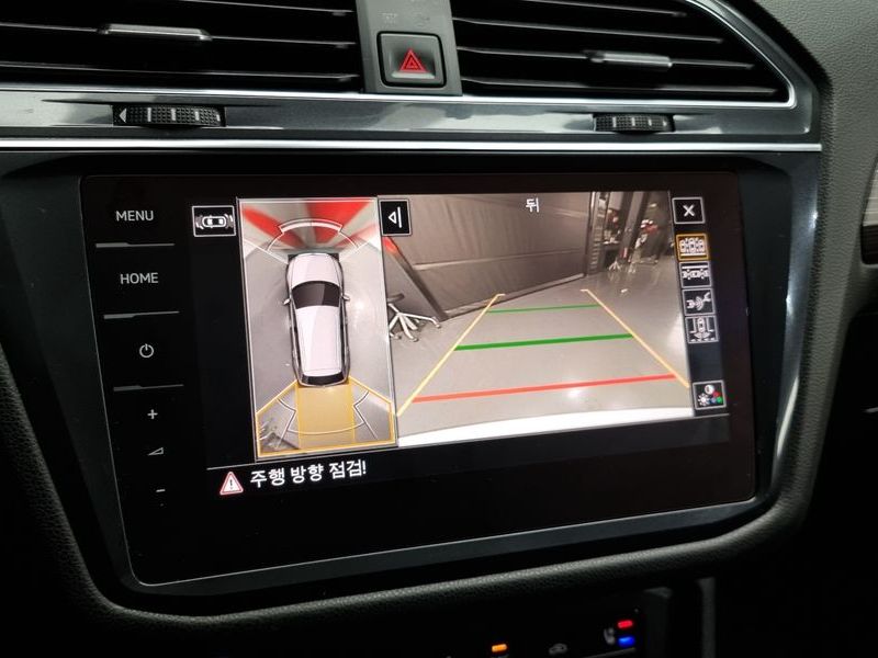 2023 Volkswagen Tiguan 2.0 TSI Prestige photo 15