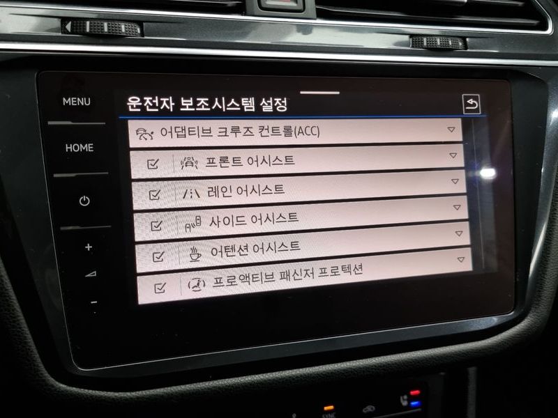 2023 Volkswagen Tiguan 2.0 TSI Prestige photo 16