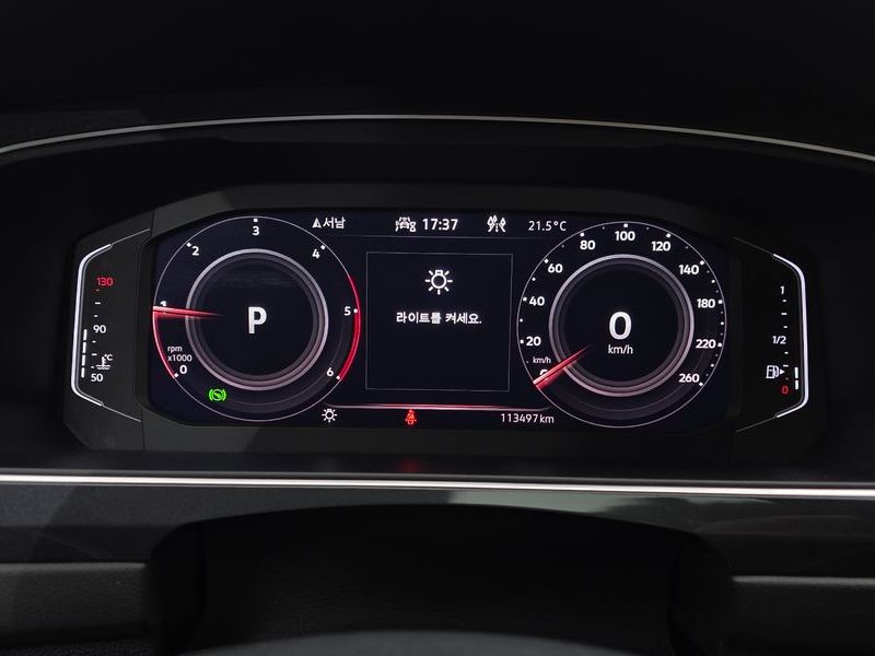 2022 Volkswagen Tiguan 2.0 TDI Prestige photo 8