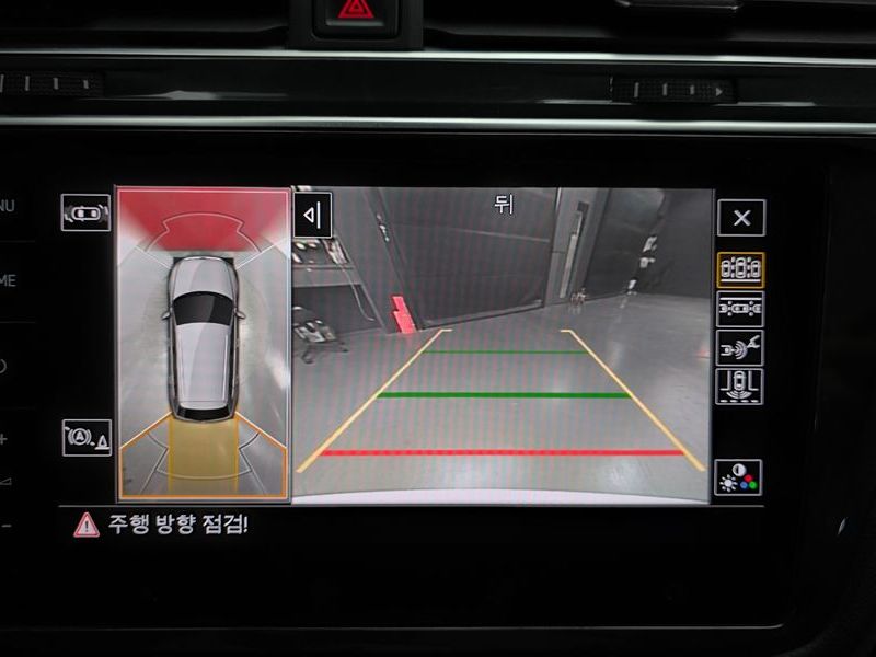 2022 Volkswagen Tiguan 2.0 TDI Prestige photo 15