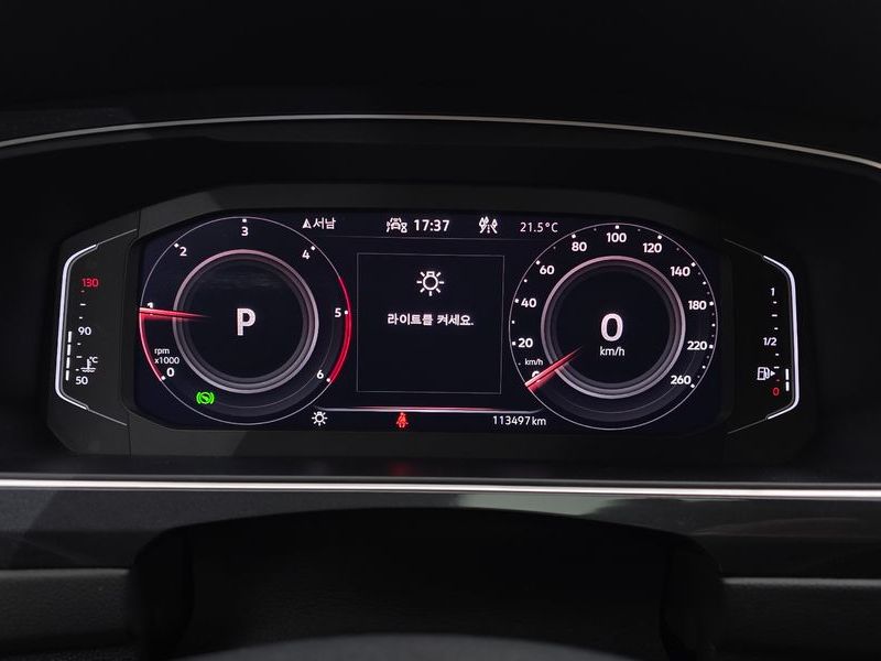 2022 Volkswagen Tiguan 2.0 TDI Prestige photo 19