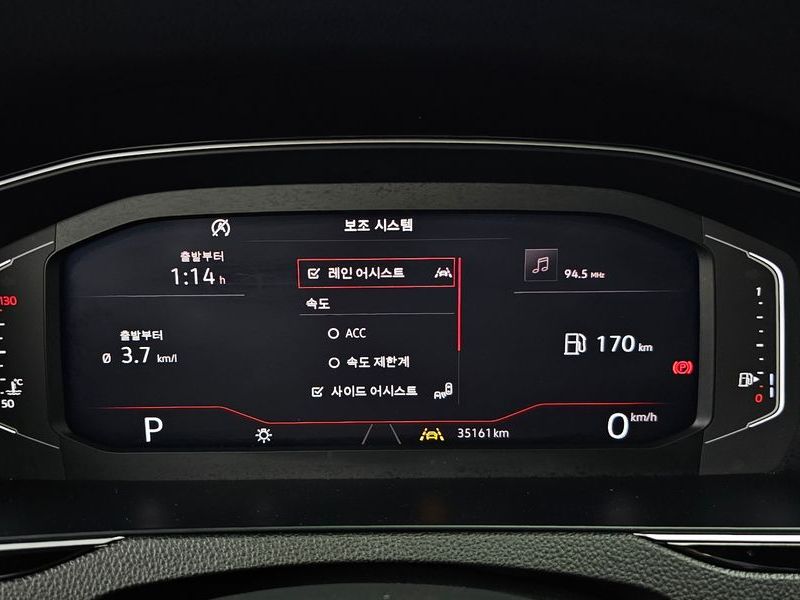 2020 Volkswagen Arteon 2.0 TDI Prestige photo 8