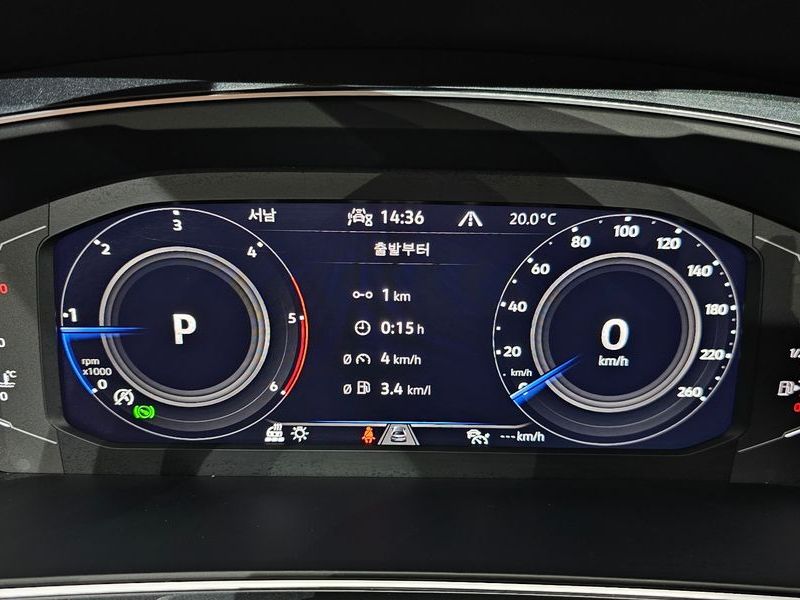 2022 Volkswagen Tiguan 2.0 TDI Prestige photo 8