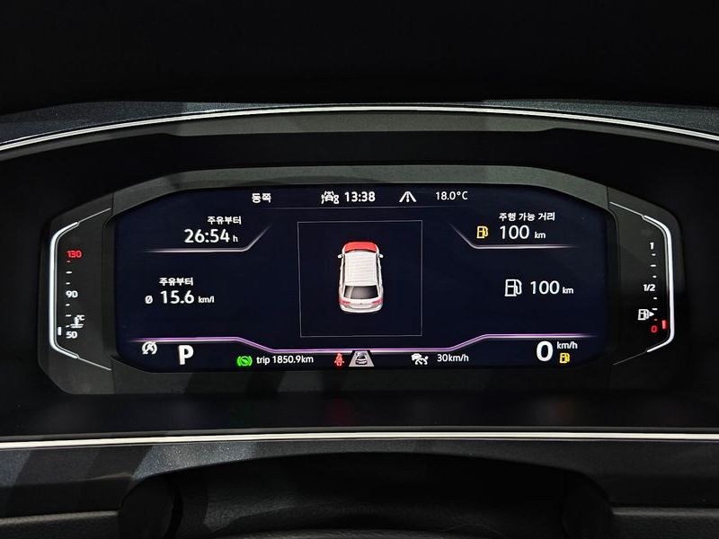 2022 Volkswagen Tiguan 2.0 TDI Prestige photo 8