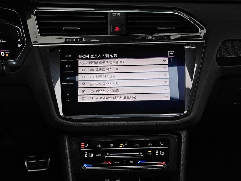 2022 Volkswagen Tiguan 2.0 TDI Prestige photo 15