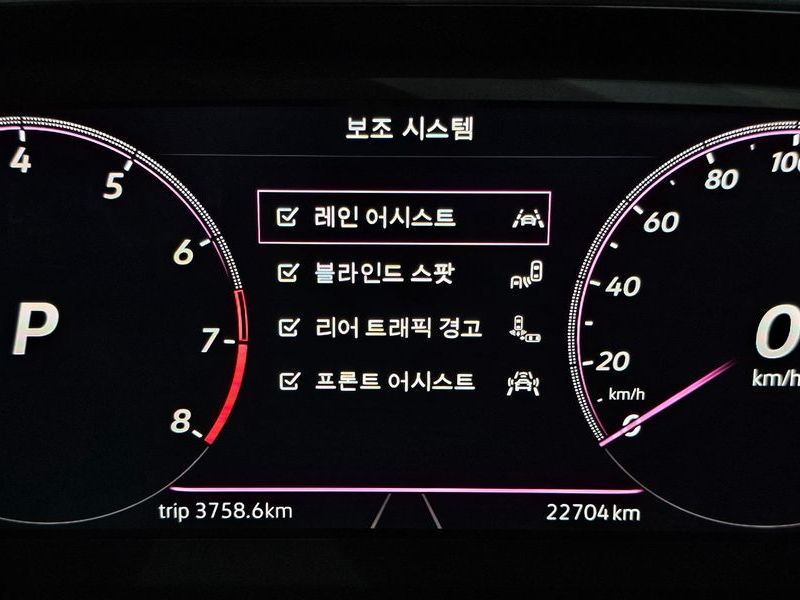 2021 Volkswagen Jetta 1.4 TSI Prestige photo 18
