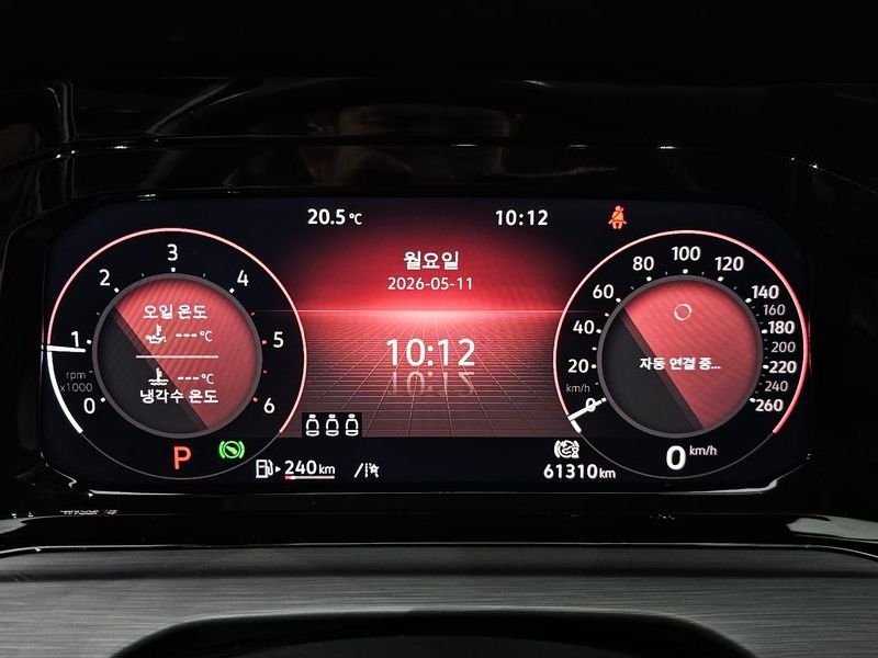 2022 Volkswagen Golf 2.0 TDI Prestige photo 8