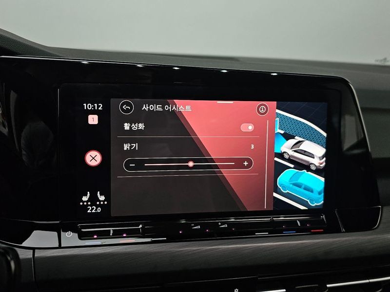 2022 Volkswagen Golf 2.0 TDI Prestige photo 28