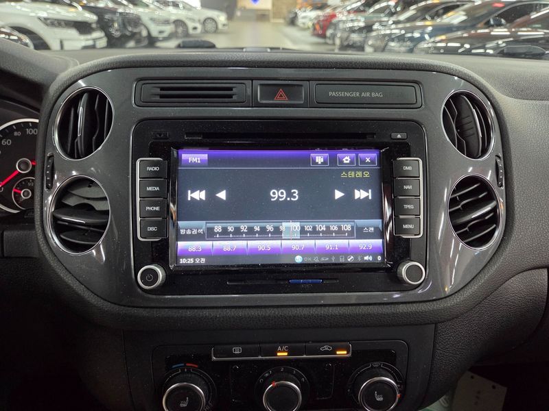 2014 Volkswagen Tiguan 2.0 TDI Comfort 5N photo 7