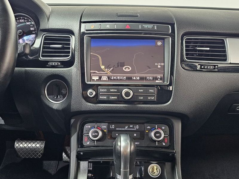 2016 Volkswagen Touareg V6 3.0 TDI Bluemotion 7P5 photo 13