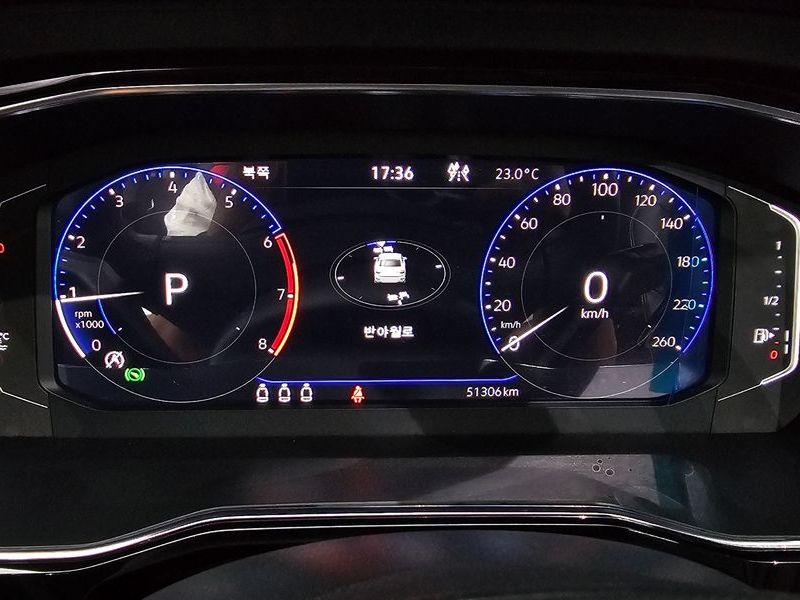 2023 Volkswagen Jetta 1.5 TSI Prestige photo 8
