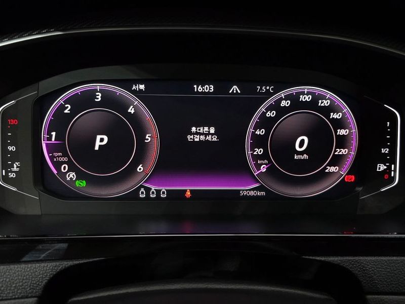 2023 Volkswagen Arteon 2.0 TDI Prestige photo 8