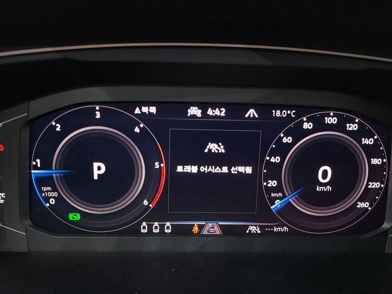 2023 Volkswagen Tiguan 2.0 TDI Prestige photo 8