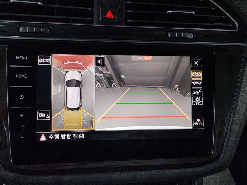 2023 Volkswagen Tiguan 2.0 TDI Prestige photo 14