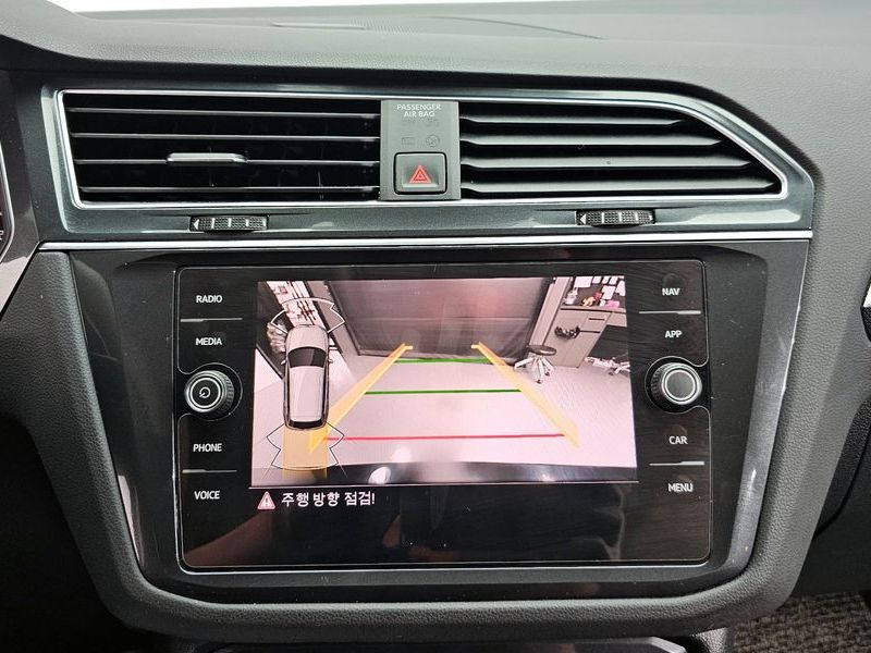 2023 Volkswagen Tiguan 2.0 TDI Premium photo 14