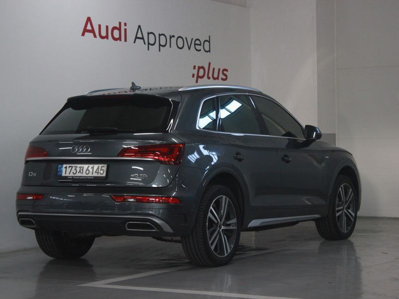 2021 Audi Q5 40 TDI Quattro Premium photo 2