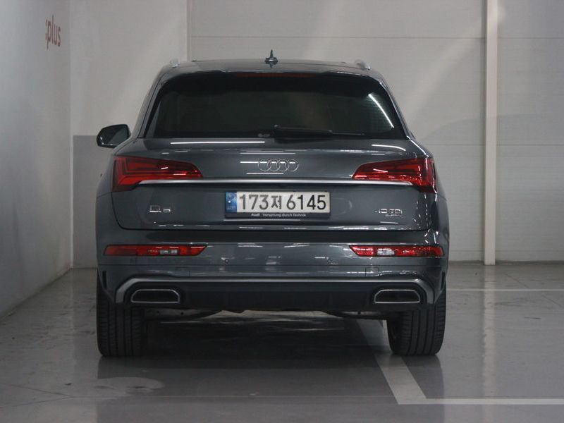 2021 Audi Q5 40 TDI Quattro Premium photo 4