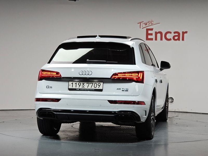 2024 Audi Q5 45 TFSI Quattro Premium photo 4