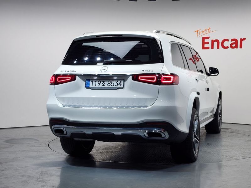 2021 Mercedes-Benz S-Class GLS400d 4MATIC photo 4