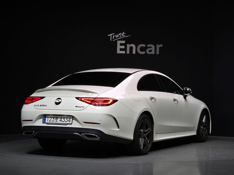 2023 Mercedes-Benz S-Class CLS300d 4MATIC photo 2