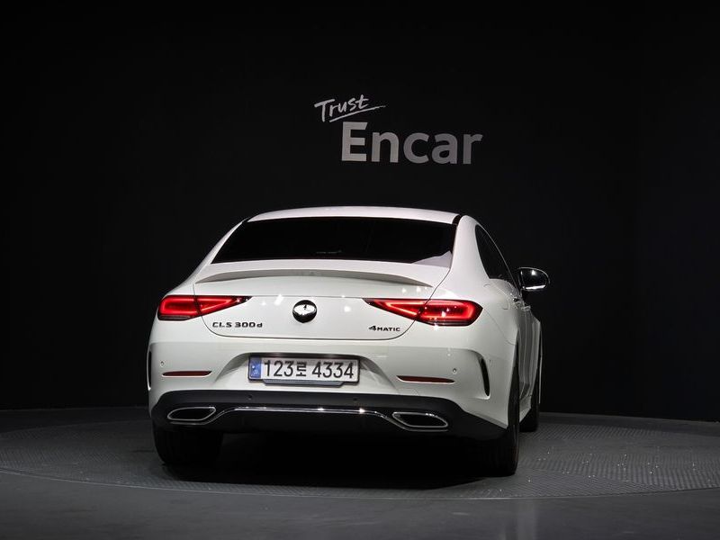 2023 Mercedes-Benz S-Class CLS300d 4MATIC photo 4
