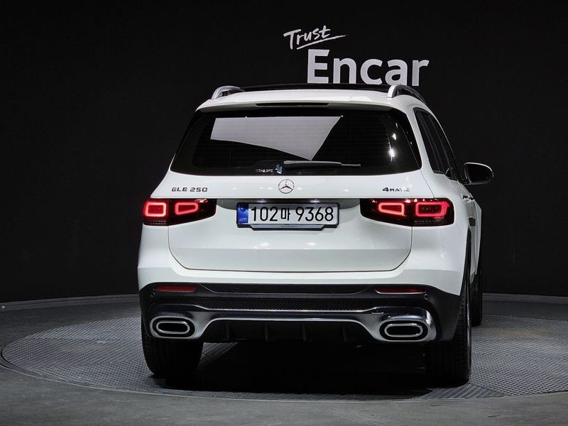 2023 Mercedes-Benz B-Class GLB250 4MATIC photo 4