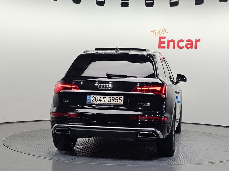 2021 Audi Q5 45 TFSI Quattro Premium photo 4