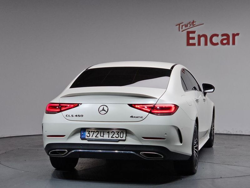 2022 Mercedes-Benz S-Class CLS450 4MATIC photo 4